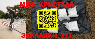 не бодяженный Балаково
