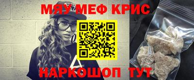 скорость Аргун