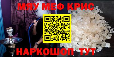 скорость Аргун