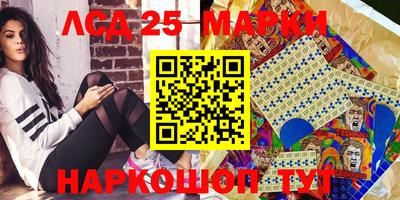 скорость Аргун