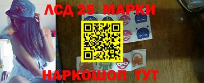 скорость Аргун