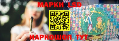 скорость Аргун