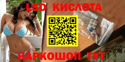 скорость Аргун