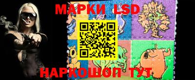 ALPHA-PVP Апшеронск
