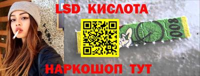 бутират Апрелевка