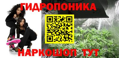 ALPHA-PVP Апшеронск