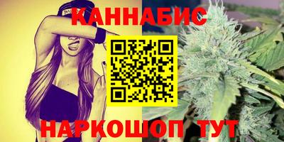 скорость Аргун