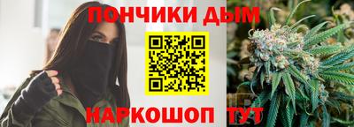 не бодяженный Балаково