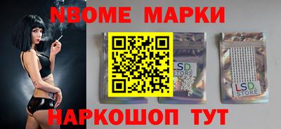 скорость Аргун