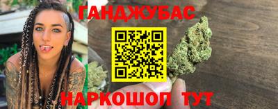 скорость Аргун