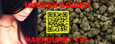 ALPHA-PVP Апшеронск