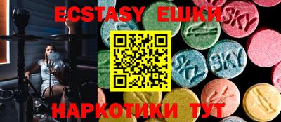 не бодяженный Балаково