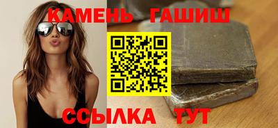 скорость Аргун