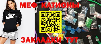бутират Апрелевка